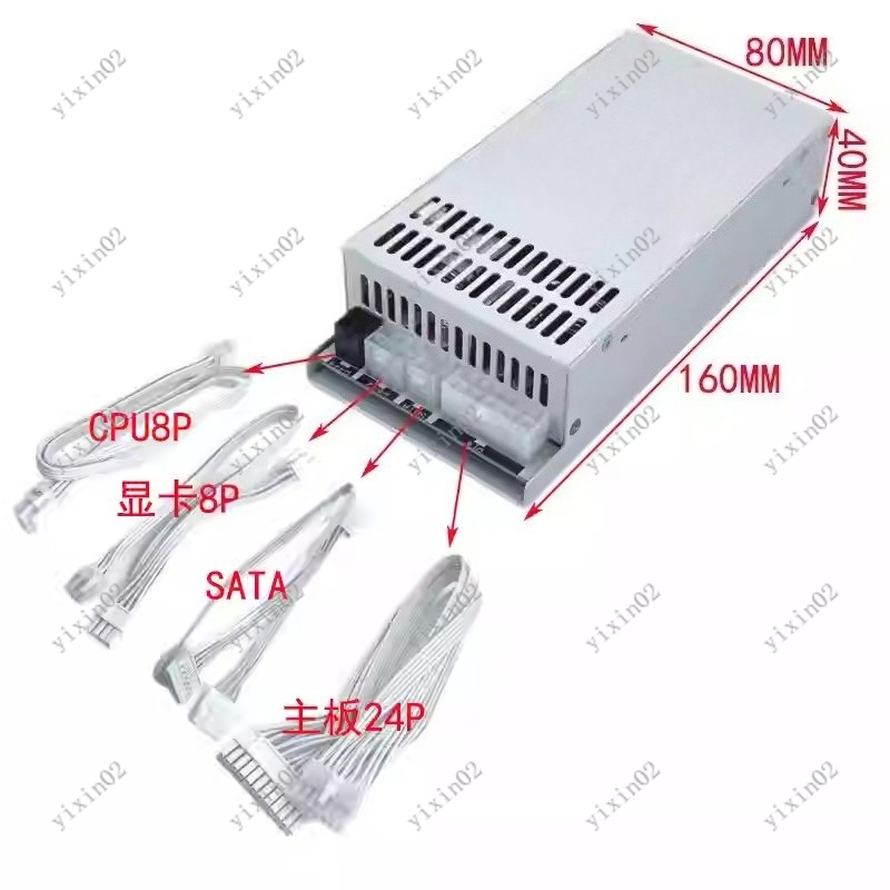 Atx Power Supply 1U Flex 500W - แหล่งจ่ายไฟแบบโมดูลาร์เต็มรูปแบบ 1U Flex ATX กำลังไฟ 500W