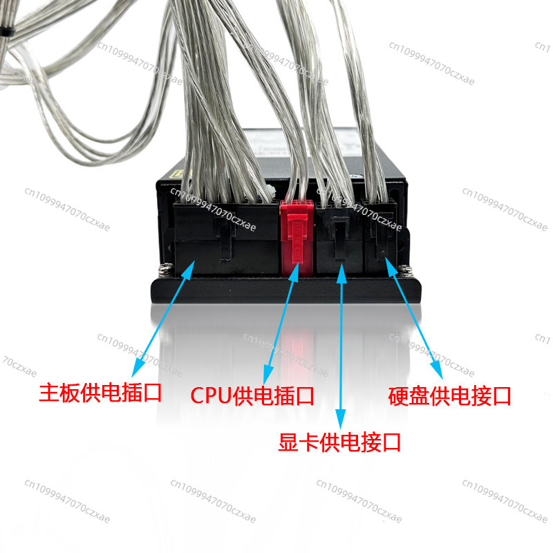 DPS‑500AB‑5 กำลังไฟ 500W ขนาดเ - Atx Power Supply 1U Flex 500W บทวิจารณ์และราคา