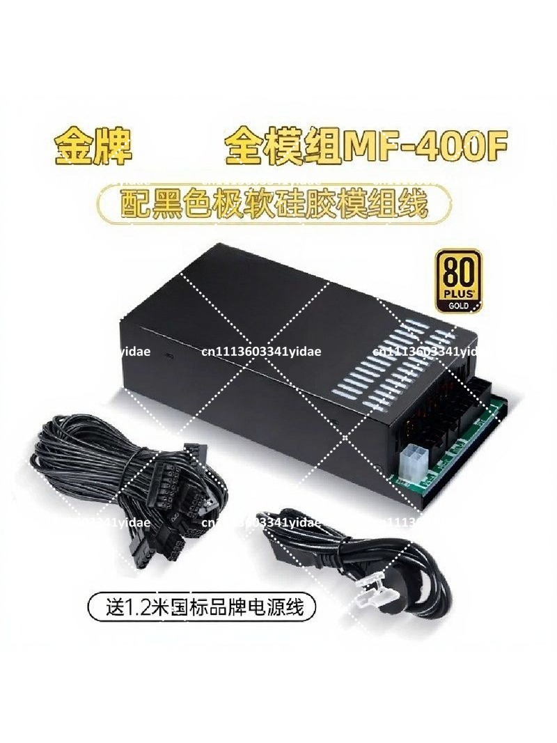 Flex ATX 1U โมดูลาร์พาวเวอร์ซั - Atx Power Supply 1U Flex 500W บทวิจารณ์และราคา