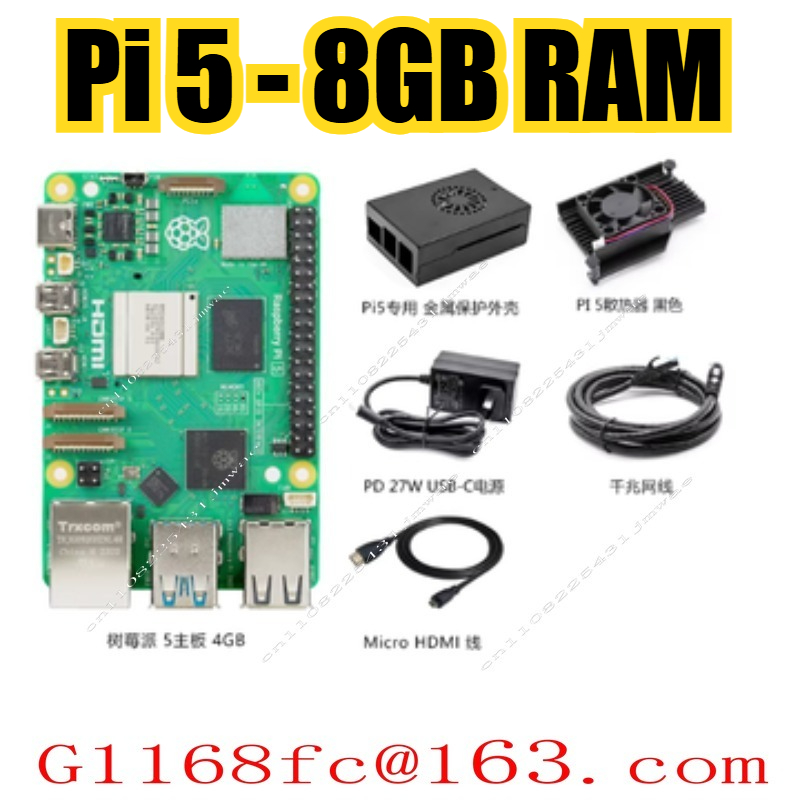 Pi 5 2GB/4GB/8GB เมมโมรี่ บอร์ - Raspberry Pi 5 8Gb บทวิจารณ์และราคา